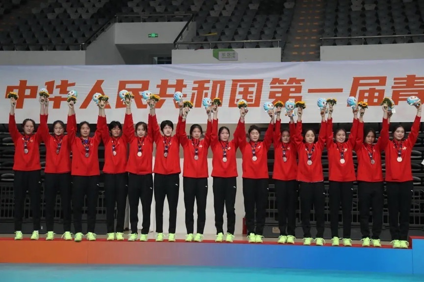 防守