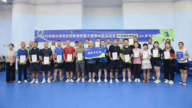 近了, 喝彩连连, img