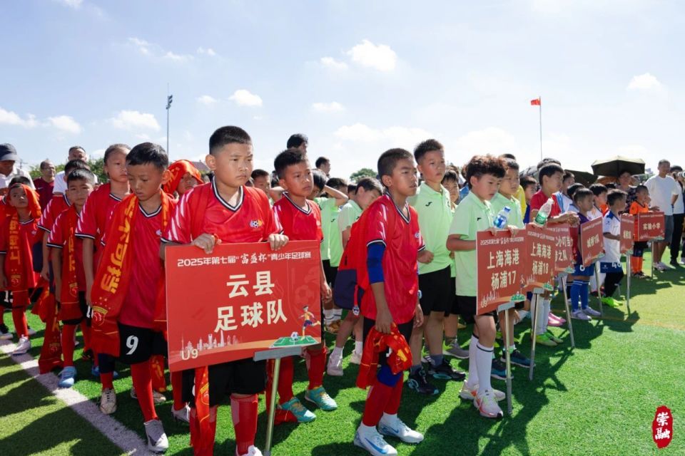 续以往传统 续以往传统