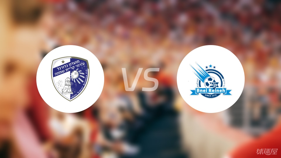 斯特瓦诺维, 已经产生 斯特瓦诺维, 已经产生